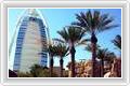 Абу Даби. отель Gulf Abu Dhabi 4* ВВ